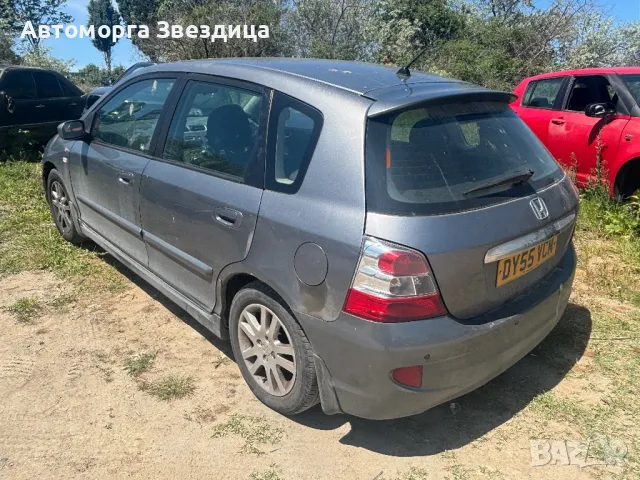 Honda Civic 1.7cdti на части , снимка 6 - Автомобили и джипове - 50244735