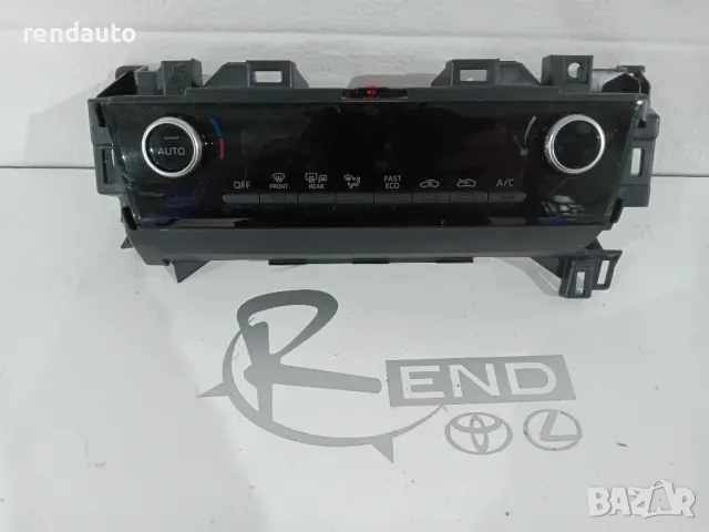 55900-0dc70 Управление парно климатик toyota yaris cross 1.5 hybrid 2019-2024