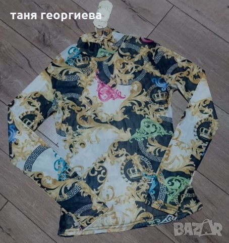 Блуза Версаче , снимка 5 - Блузи с дълъг ръкав и пуловери - 34017573