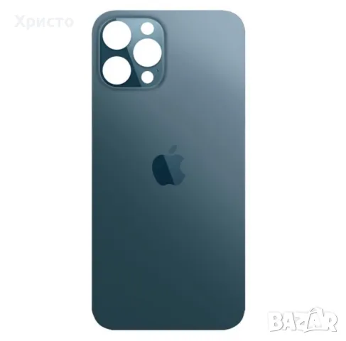 Заден Панел За iphone 12pro