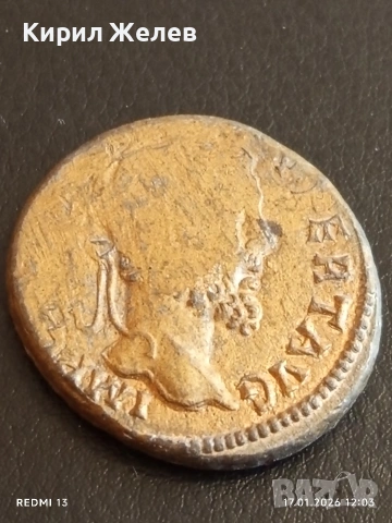 Колекционерска монета РЕПЛИКА подходяща за запълване на колекция и подарък 53175, снимка 3 - Нумизматика и бонистика - 53130235