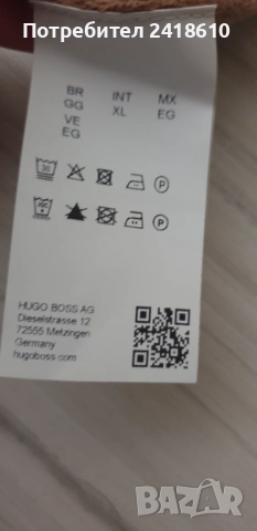 Hugo Boss  Wool / Knit Mens Size L - XL НОВО! ОРИГИНАЛ! Мъжки Пуловер!, снимка 3 - Пуловери - 52142021