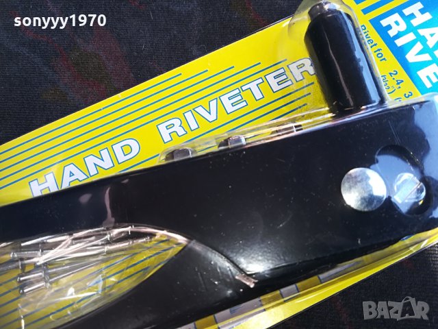 нитачка-нова 2104211104, снимка 7 - Други инструменти - 32628550