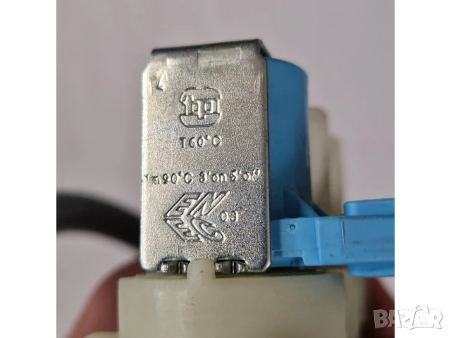 Електромагнитен клапан / Трипътен електровентил пералня Ariston AMD129 EU (80305890905), снимка 4 - Перални - 50745545