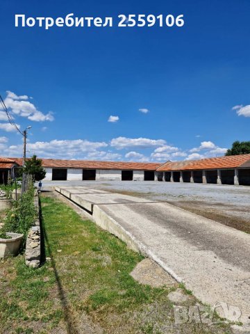 Бизнес имот, снимка 5 - Производствени сгради - 44070257