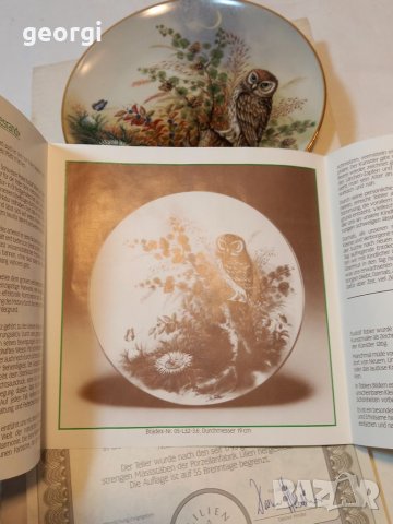 Австрийска порцеланова декоративна чиния сова, снимка 7 - Колекции - 37692757