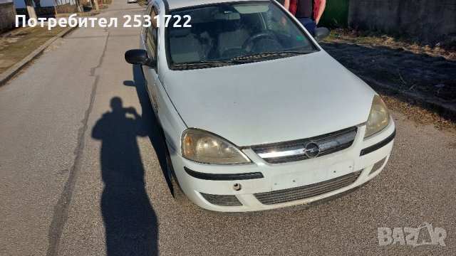 Опел Корса Ц 1.3 на части 