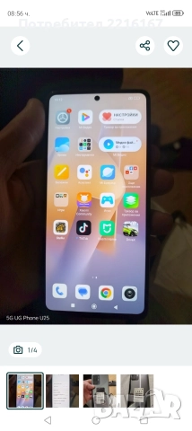 телефон Xiaomi 11t 