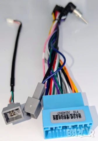 Кабел, за Honda, за Suzuki, букса, мултимедия, навигация, китайска с андроид радио, Honda, Suzuki, снимка 2 - Аксесоари и консумативи - 50791201