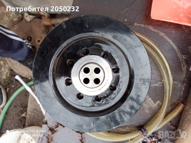 Демферна шаиба  за е 60