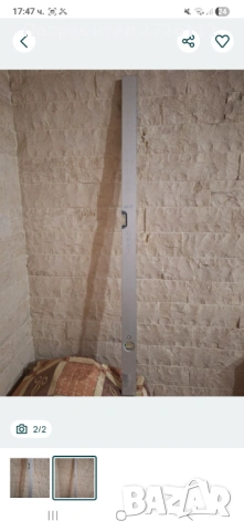 Нивел Sola 100см.