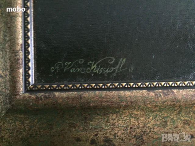 Картина „ натюрморт“ , техника маслени бои/платно/с оригинален подпис на художника, снимка 2 - Картини - 50444057