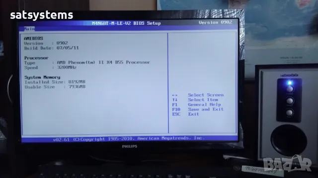 Дънна платка Asus M4N68T-M LE V2 Socket AM3 CPU+FAN+RAM, снимка 9 - Дънни платки - 47828492