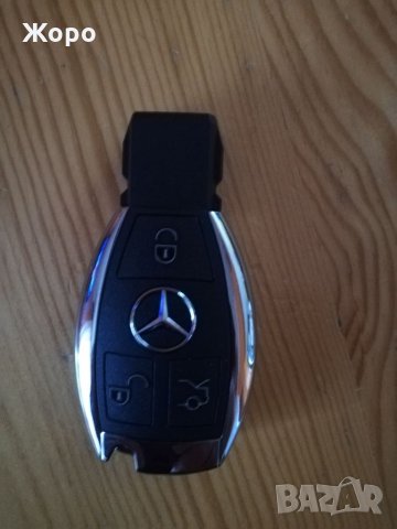 Продавам нов ключ "рибка"