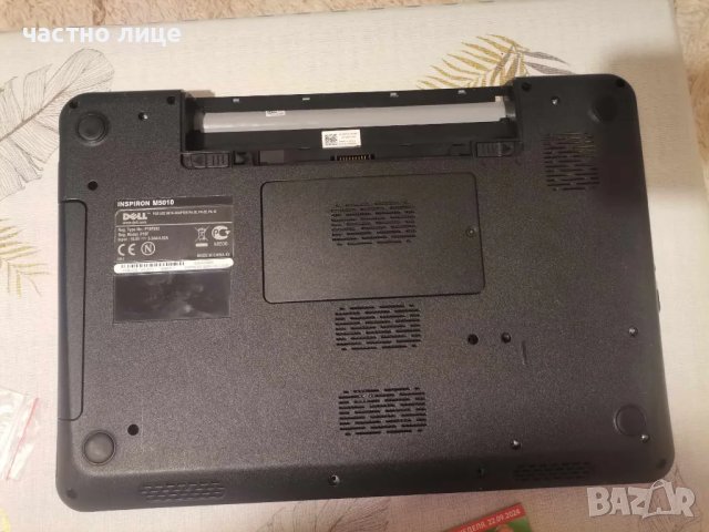 Dell Inspiron М5010, снимка 2 - Лаптопи за дома - 47498791