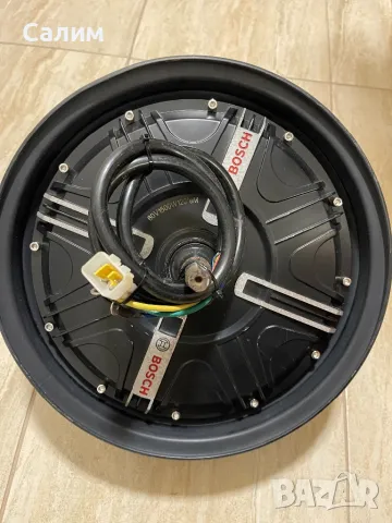 BOSCH Двигател 60V 1500W