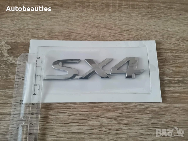 сребриста емблема Suzuki SX4, снимка 6 - Аксесоари и консумативи - 53415755