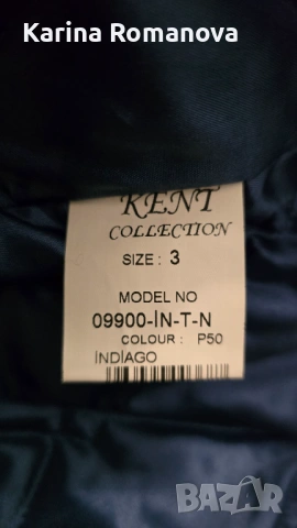 Дамско кашмирено палто | размер М | НОВО, снимка 7 - Палта, манта - 53385836