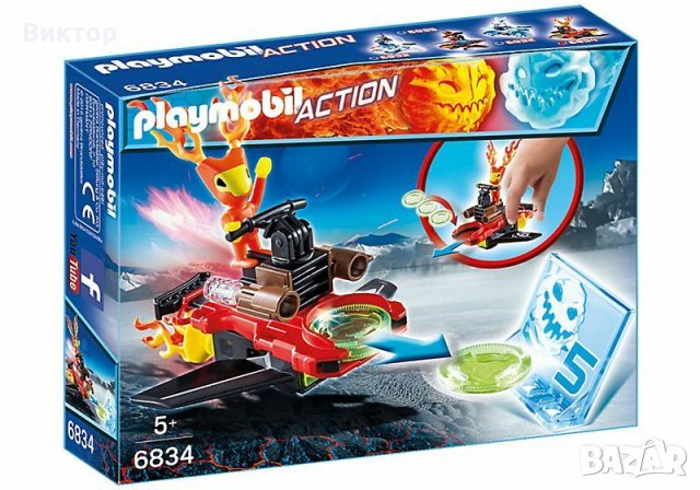 Играчка Playmobil PLAYMOBIL 6834 Sparky и устройство за изстрелване на дискове, снимка 3 - Конструктори - 28843583