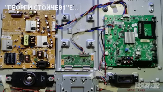 32PFL3258H 12 СЪС ДЕФЕКТЕН MAIN BOARD, снимка 3 - Части и Платки - 27960507