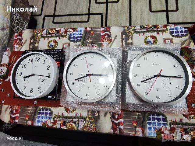 3бр.Стенни часовници , снимка 5 - Стенни часовници - 52685502