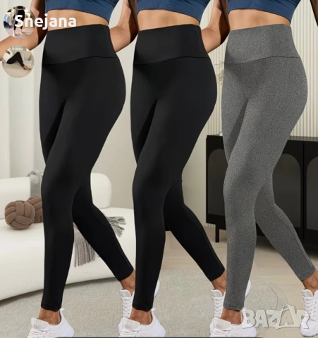 клин цветове по 5 € от 22€