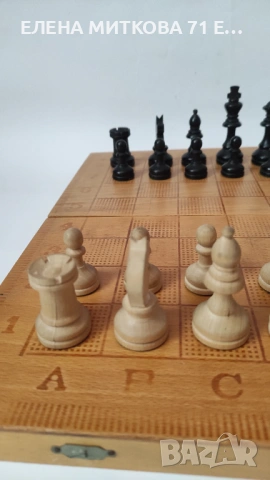 Шах с дървени фигури дъска 35 х 35 см, снимка 8 - Шах и табла - 53419940