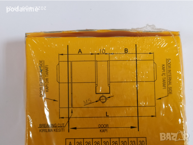 Патрон Кале 31/37 с ръкохватка, ЗАЩИТИ, ДИН, 3 ямкови ключа, снимка 5 - Входни врати - 36469580
