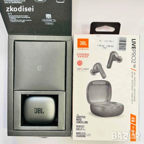 Bluetooth слушалки JBL LIVE PRO 2