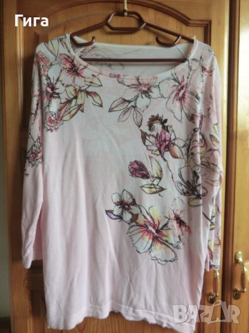 розова цветна блузка