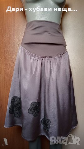 Пола от сатен, в цвят пепел от рози и 🎁подарък🍀♥️S,M,L♥️🍀арт 4420