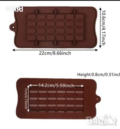 Цяла плочка шоколад 24 парченца силиконов молд форма шоколад тесто фондан шоколадов блок, снимка 1 - Форми - 40302985