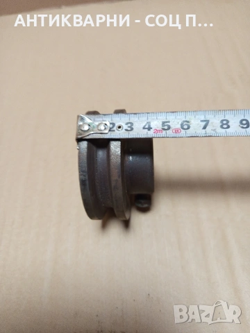 Соц Стара Малка Шайба За Машини Техника 0.645кг. Номер 193., снимка 8 - Антикварни и старинни предмети - 53037281