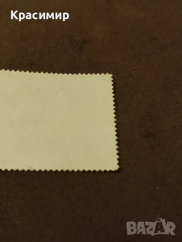 Пощенска марка Екваториална Гвинея 1976 г., снимка 6 - Филателия - 51345900