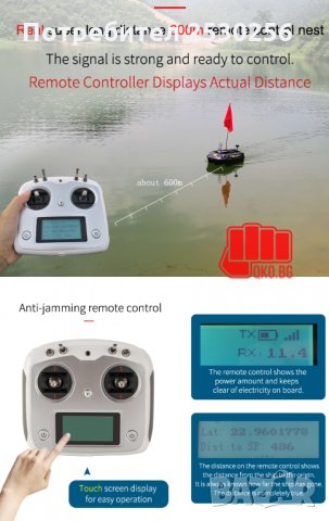 НОВА С гаранция Лодка тримаран до 10кг  захранка GPS 9точков + автопилот, снимка 13 - Стръв и захранки - 28144489