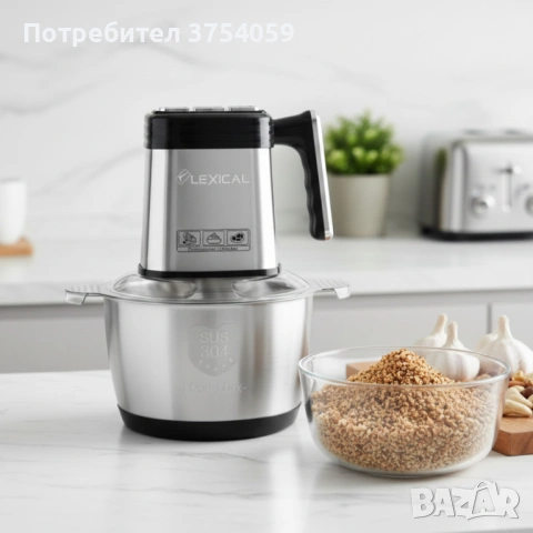 Електрически кухненски чопър Lexical LCH-1966 – 400W, 3 л, 3 скорости, снимка 3 - Чопъри и пасатори - 53084601