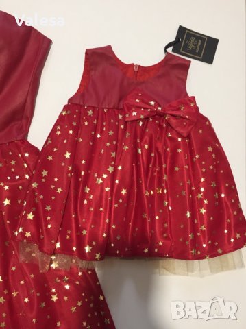 Комплект рокли мама и бебе, снимка 3 - Рокли - 43242416