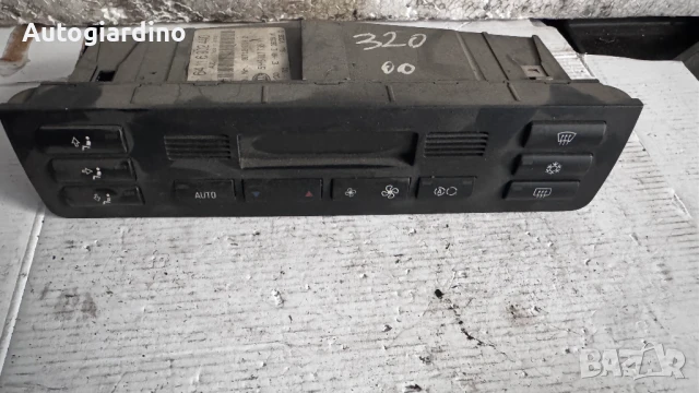 Климатичен блок / панел / табло зa BMW 320 - 64.116902440 / 5HB007738-11