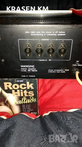 WANGINE WA 7800 A., снимка 6 - Ресийвъри, усилватели, смесителни пултове - 49006634