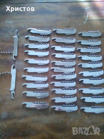 Продавам отварачка, тирбушони 3в1, снимка 2 - Прибори за хранене, готвене и сервиране - 28071897