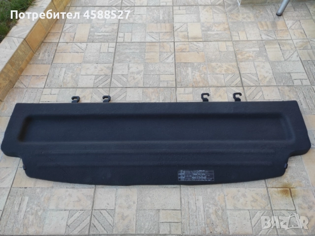 Кора, щора за багагник за Тойота Рав4 2000-2005г Toyota Rav4