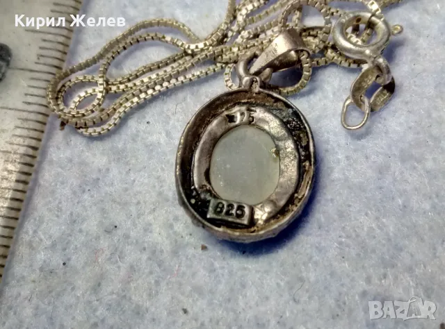 РЕТРО АРТ СРЕБЪРЕН ПЕНДАНТ с ПОЛИРАН ЛУНЕН КАМЪК и ФИНА СРЕБЪРНА ВЕРИЖКА СРЕБРО 925 ПРОБА 27067, снимка 6 - Колиета, медальони, синджири - 50059801
