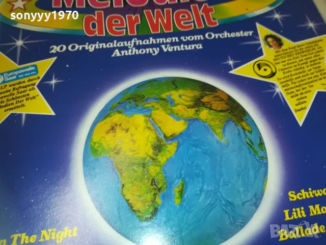 MELODIEN DER WELT-ПЛОЧА 1809241637, снимка 3 - Грамофонни плочи - 47281095