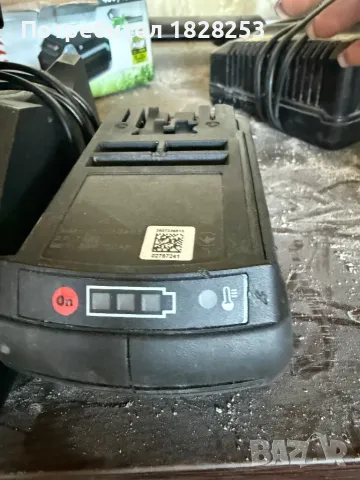 Bosch комплект зарядно с две батерии 36v 2ah, снимка 2 - Други инструменти - 50077792