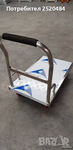 Платформена количка 90х55см от неръждаема стомана със здрава дръжка! ТОП Цена 389лв/198,89€с ДДС, снимка 2 - Друго търговско оборудване - 52035415