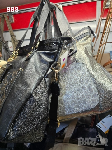 дамски чанти, снимка 9 - Чанти - 44206473