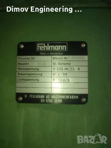Швейцарска фрезова-пробивна машина Fehlmann Picomax 50, снимка 4 - Други машини и части - 48974974