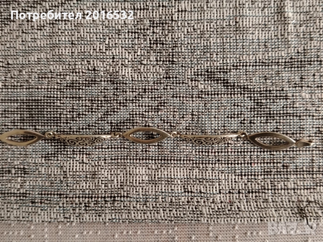 Продавам сребърна гривна 