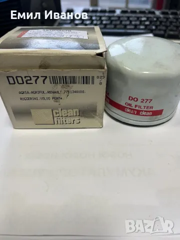 ФИЛТЪР МАСЛЕН Фиат Чинкоеченто,Форд Б-мах,C-max,Фиеста,Фокус,Галакси,Куга,Мондео, снимка 1