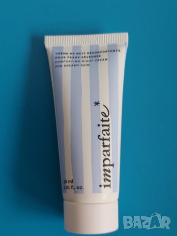   Хидратиращ и подхранващ нощен крем